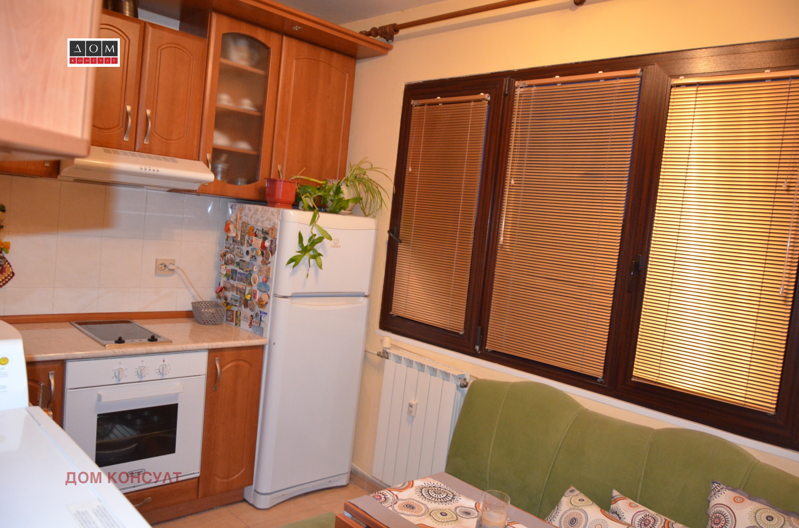 ������� 1-����� | Imot.bg � ����������� 11