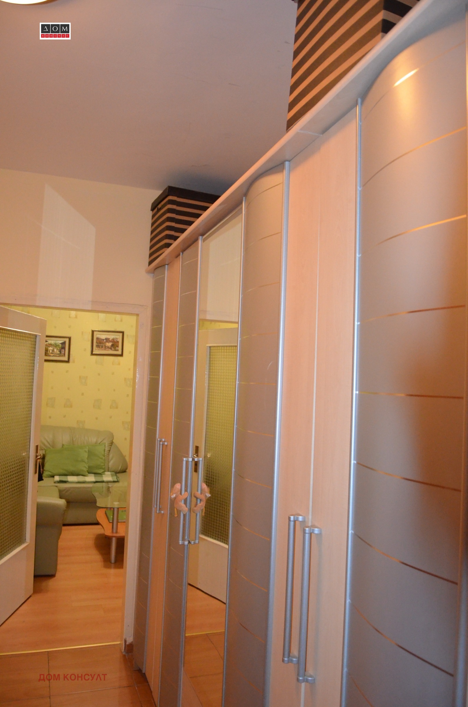 ������� 1-����� | Imot.bg � ����������� 13