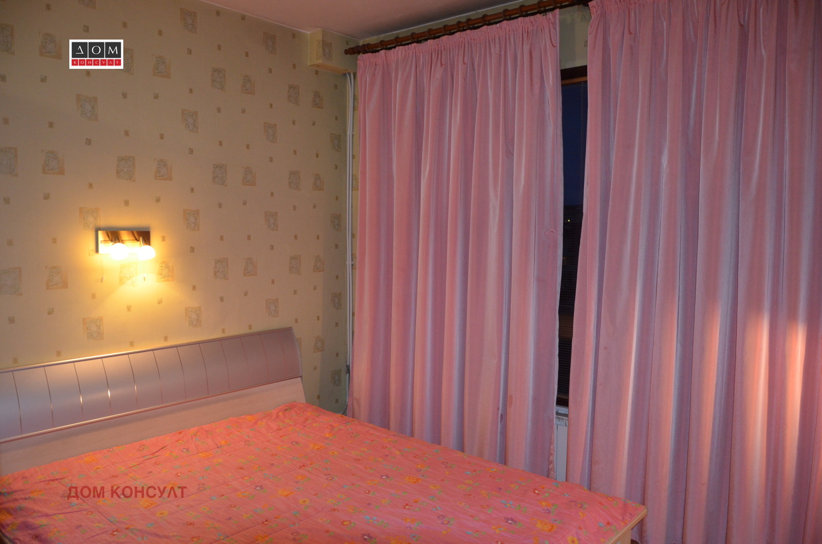 ������� 1-����� | Imot.bg � ����������� 17