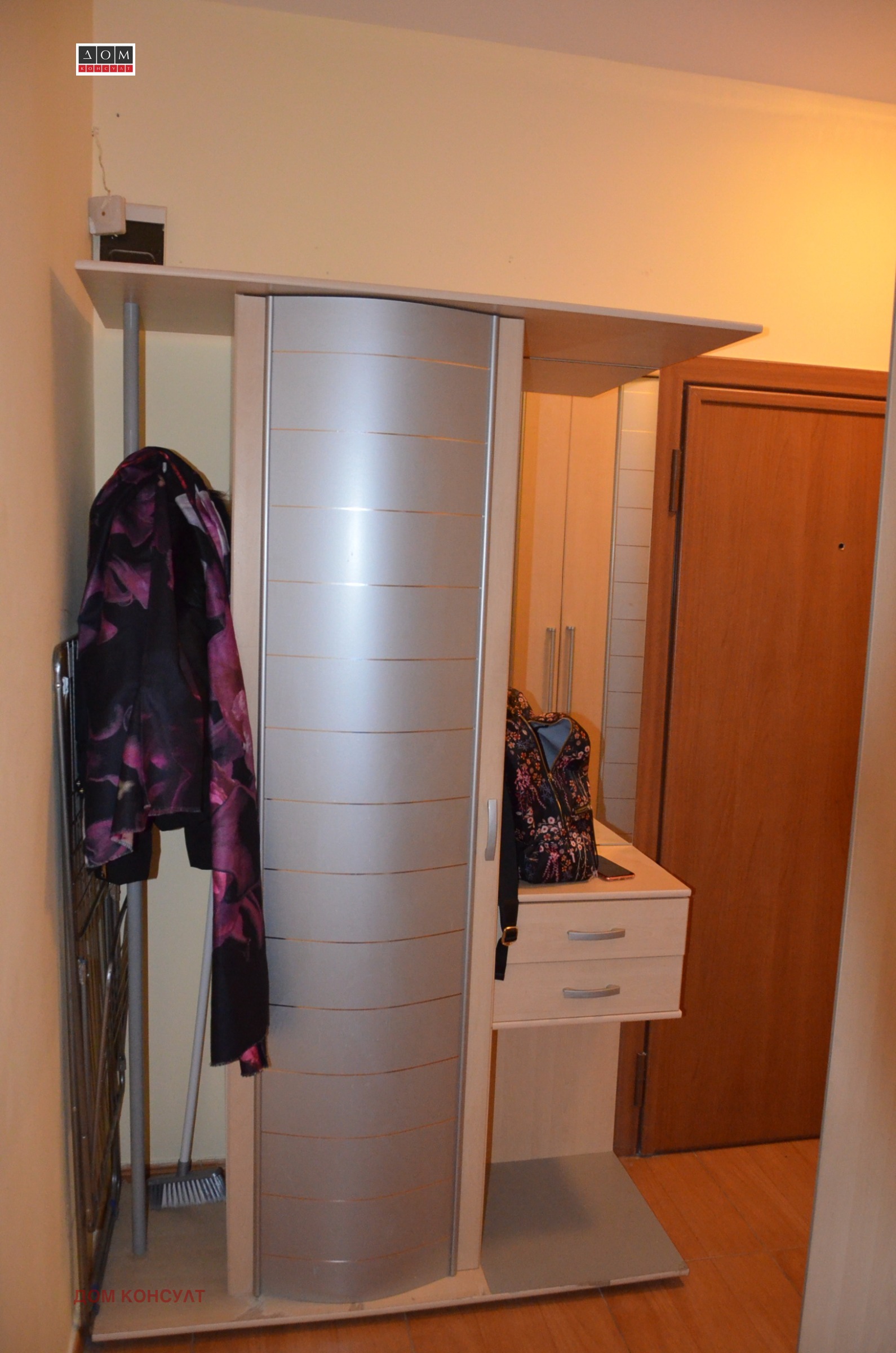 ������� 1-����� | Imot.bg � ����������� 12