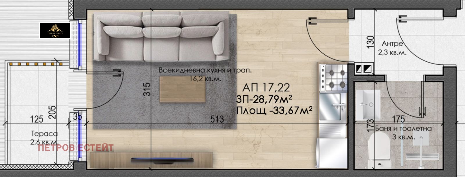 ������� 1-����� | Imot.bg � ����������� 1