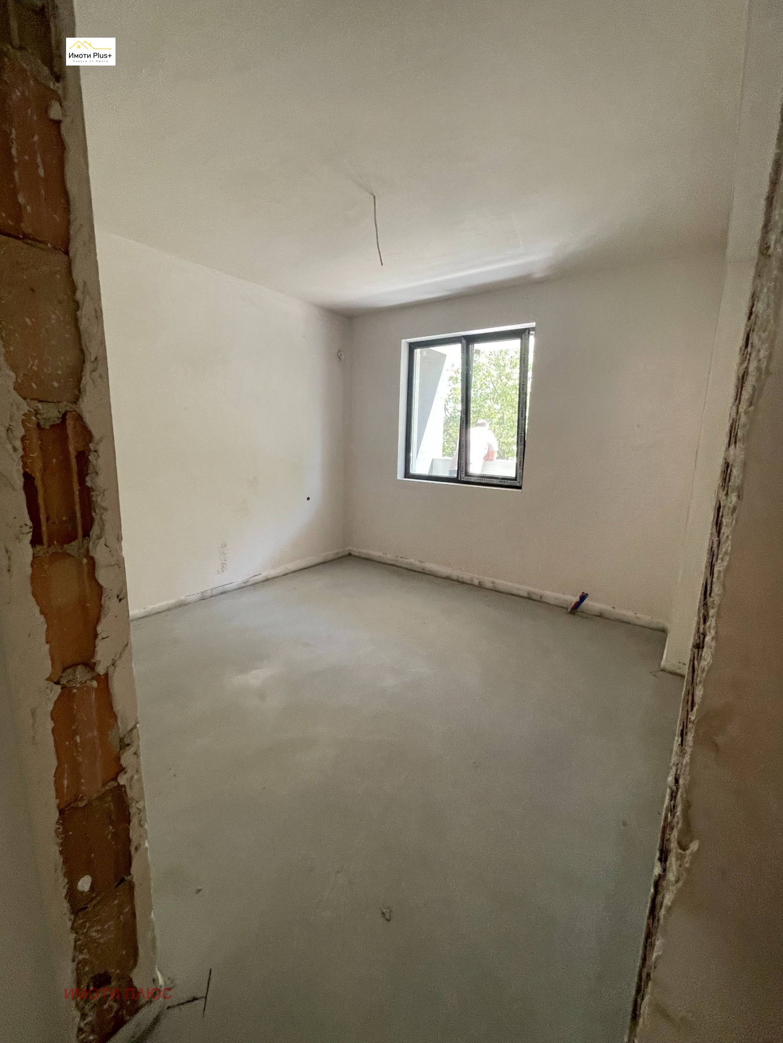 Продава 3-СТАЕН | Imot.bg — изображение 7