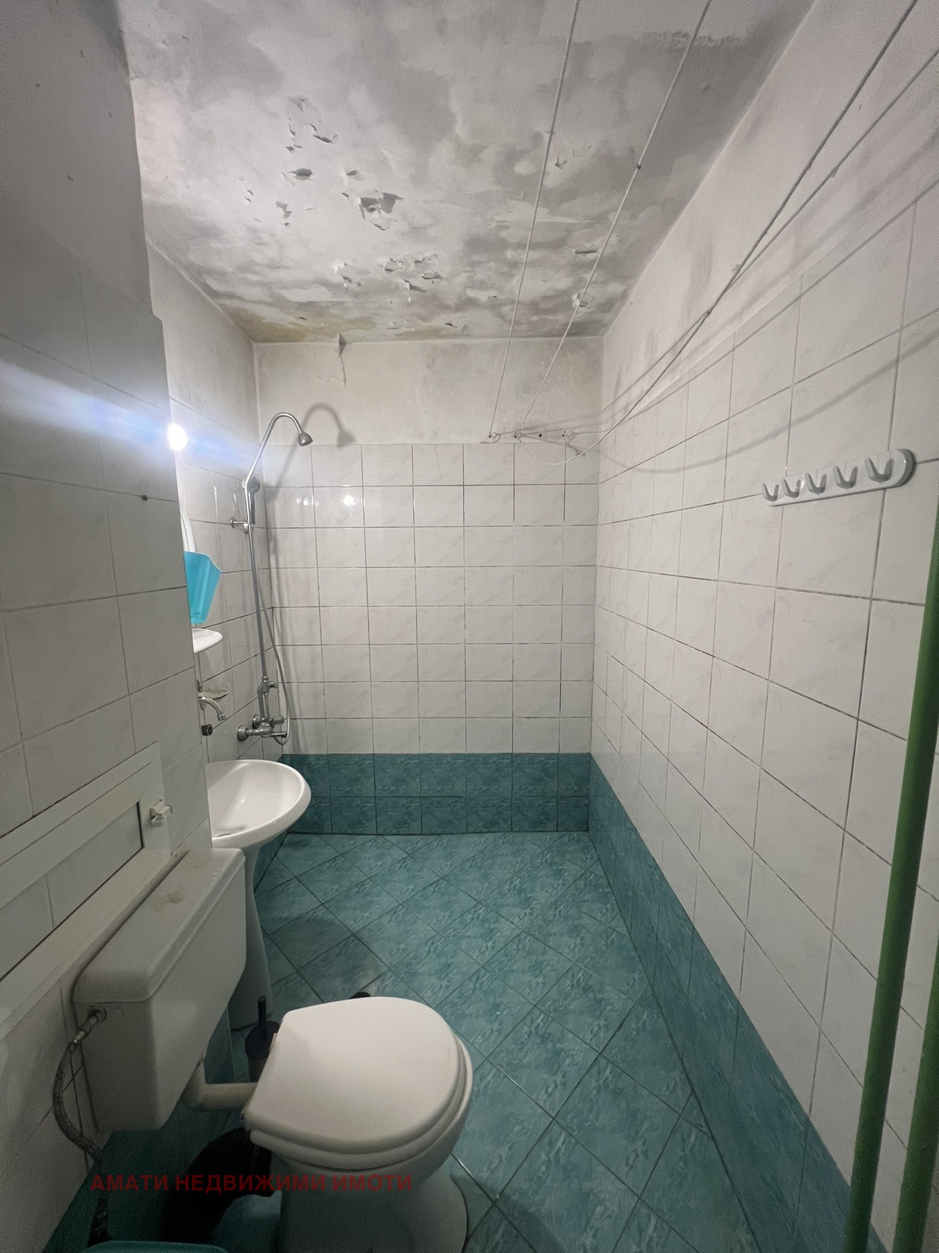 ������� 3-����� | Imot.bg � ����������� 9