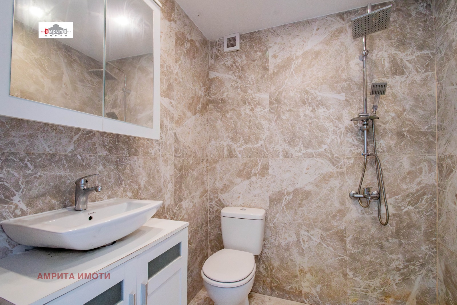 ������� ������� | Imot.bg � ����������� 2