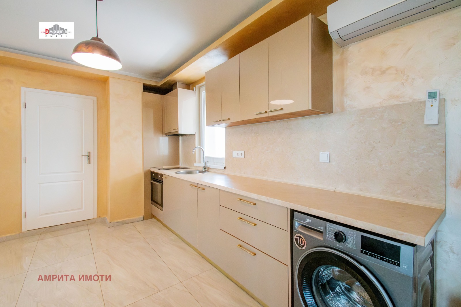 ������� ������� | Imot.bg � ����������� 4