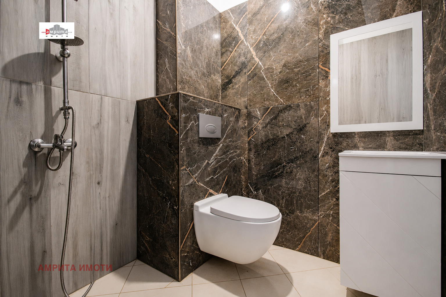 ������� ������� | Imot.bg � ����������� 13