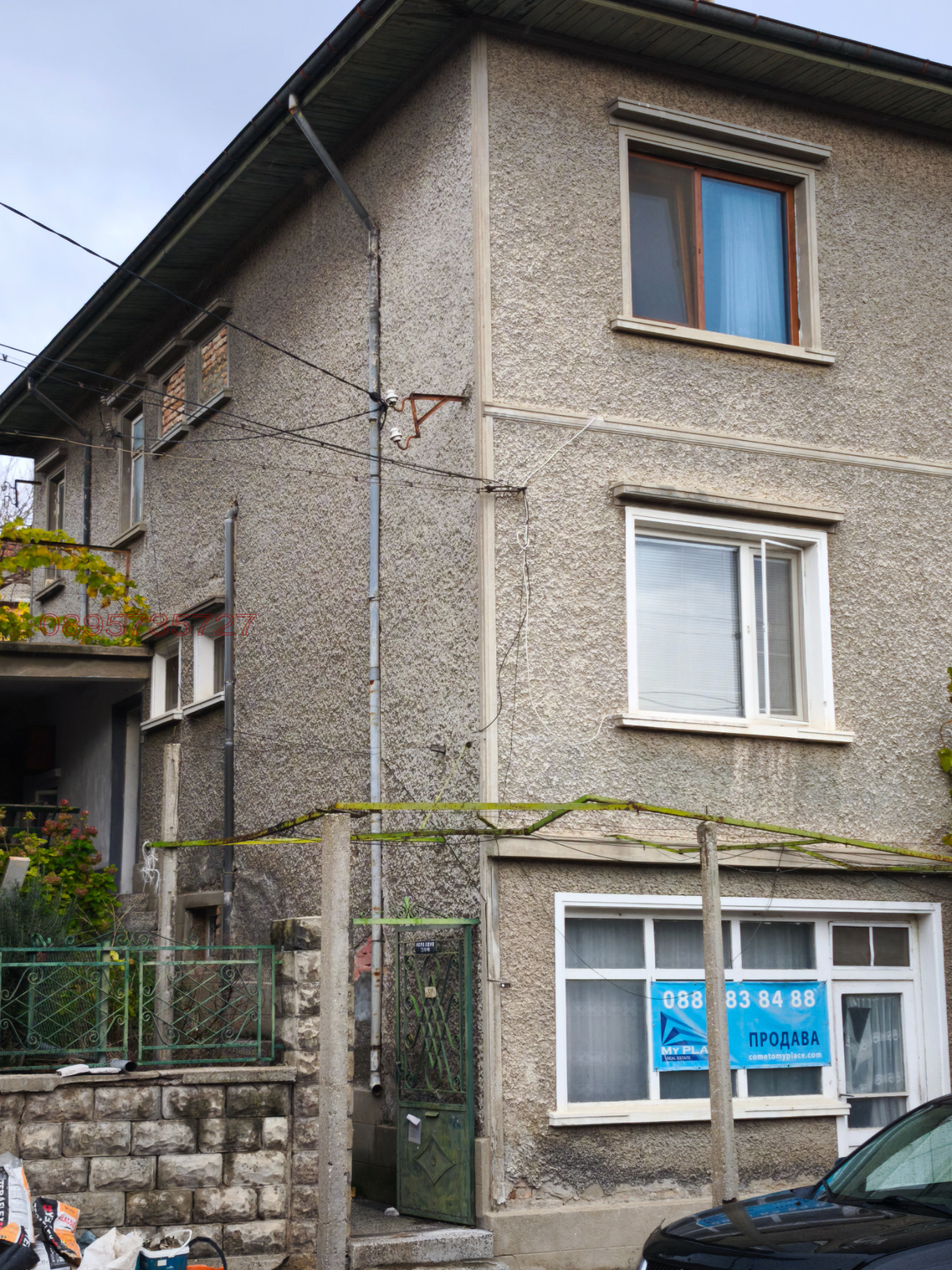 ������� ���� �� ���� | Imot.bg � ����������� 2