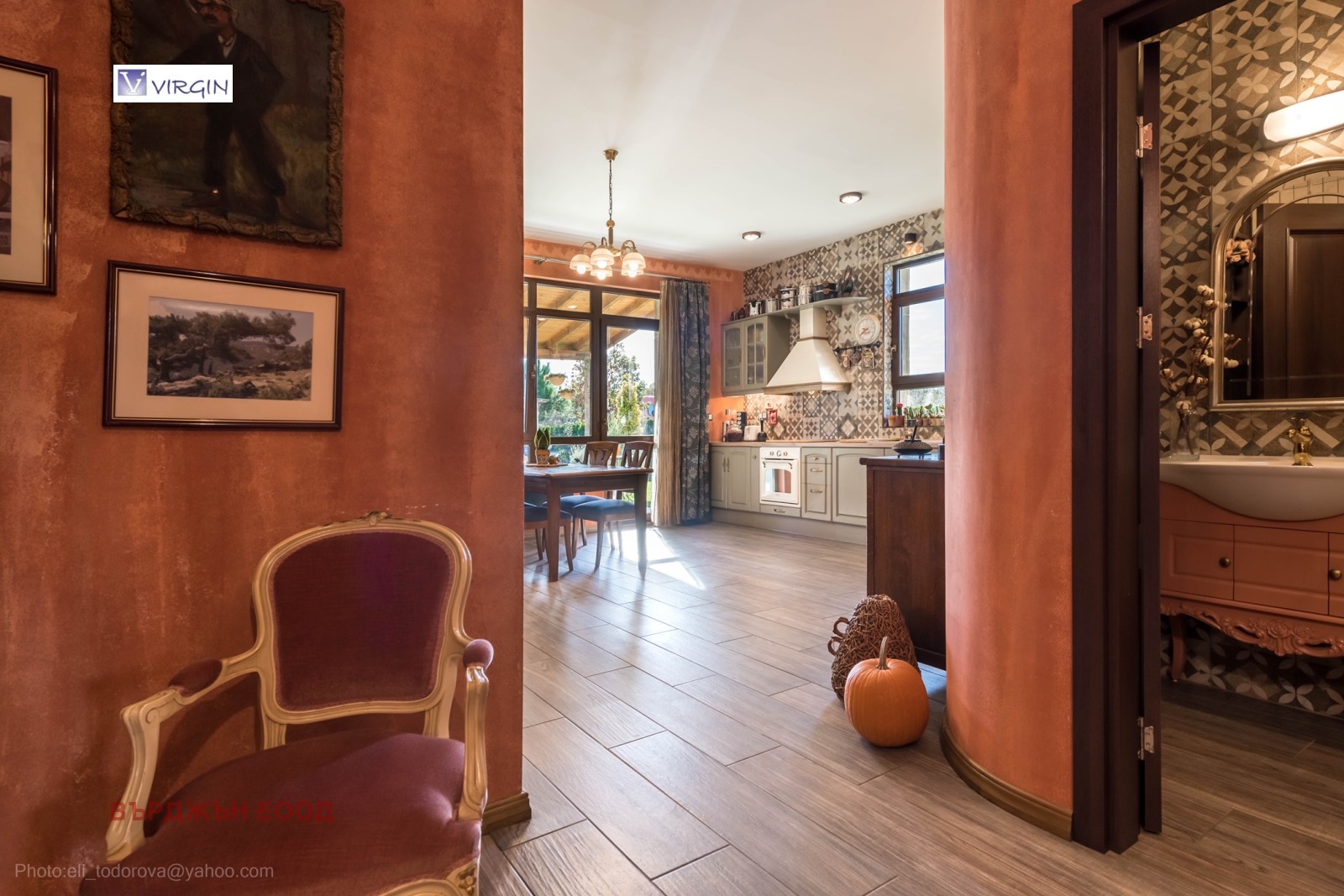 ������� ���� | Imot.bg � ����������� 11