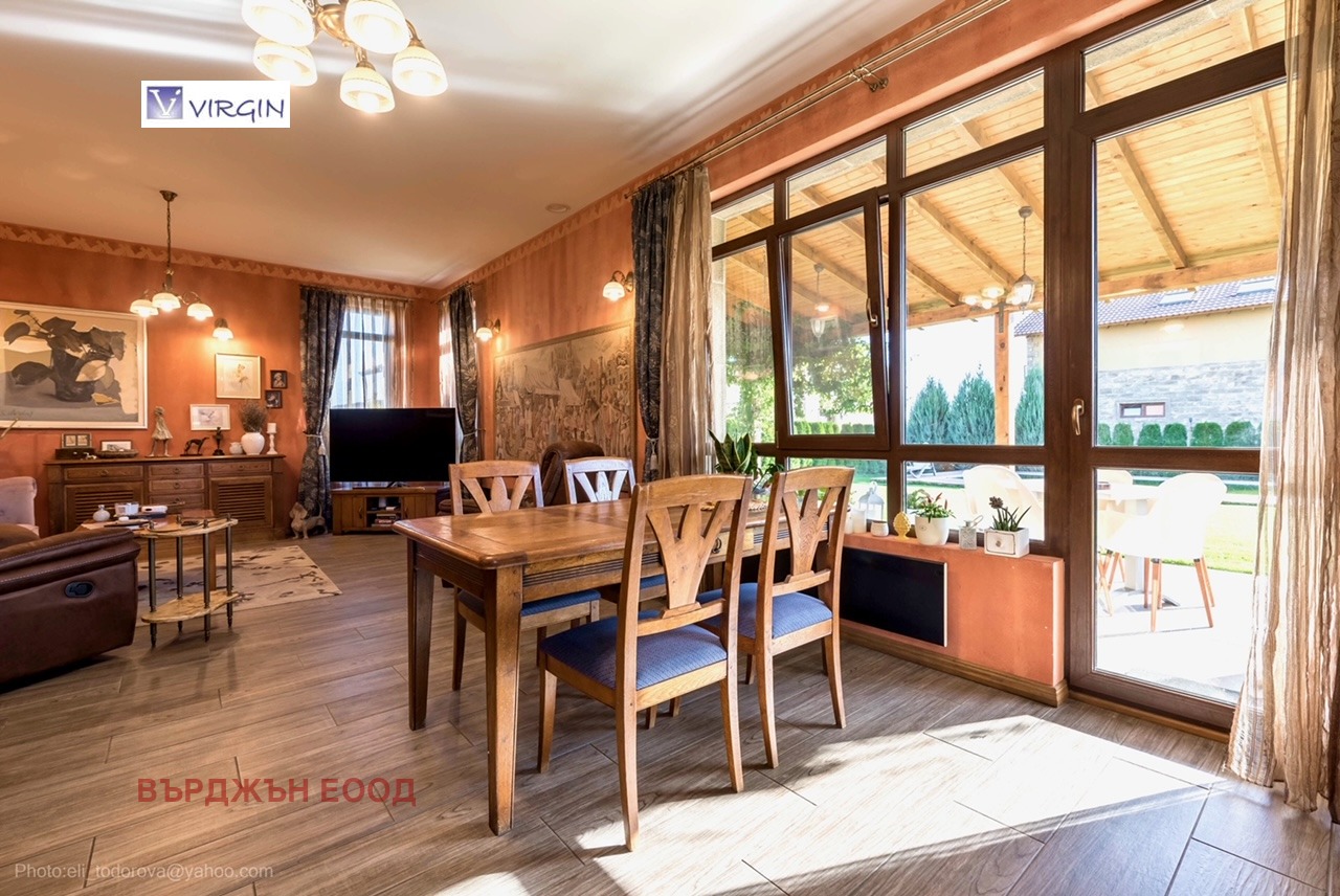 ������� ���� | Imot.bg � ����������� 7