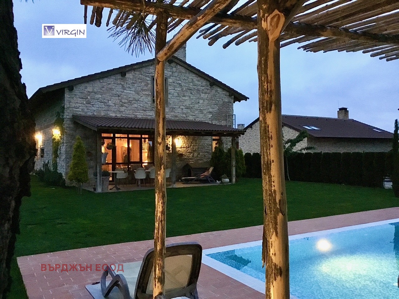 ������� ���� | Imot.bg � ����������� 1