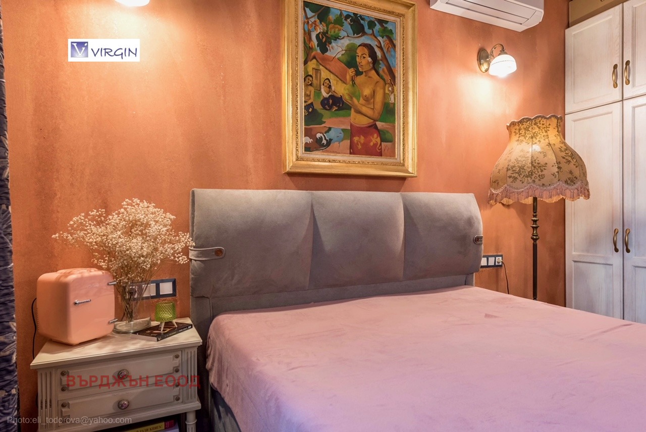 ������� ���� | Imot.bg � ����������� 10