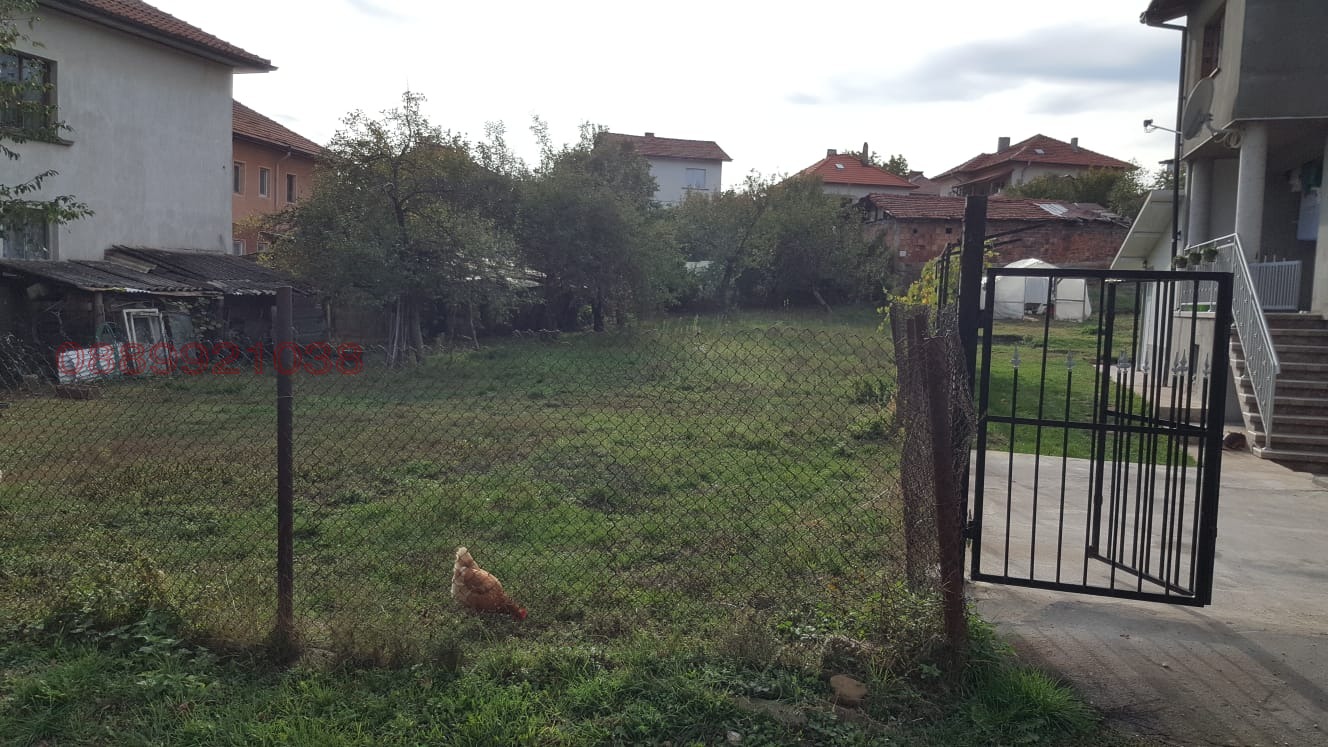 ������� ������ | Imot.bg � ����������� 2