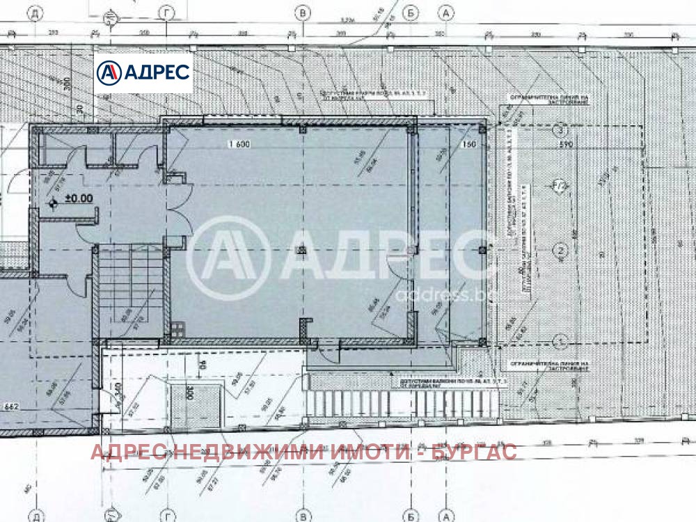 Продава ПАРЦЕЛ | Imot.bg — изображение 6