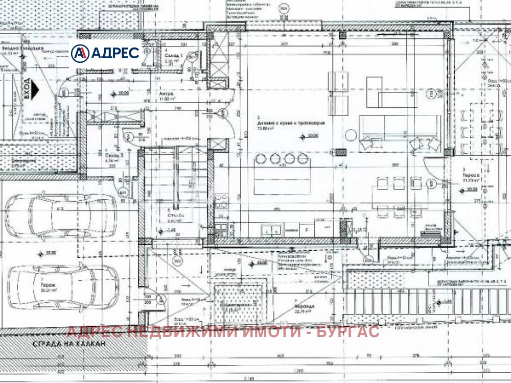 Продава ПАРЦЕЛ | Imot.bg — изображение 5