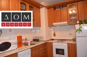 ������� 1-����� | Imot.bg � ����� ������ 4