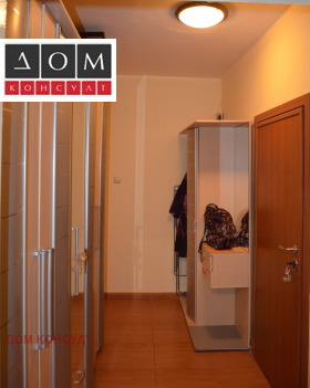 ������� 1-����� | Imot.bg � ����� ������ 14