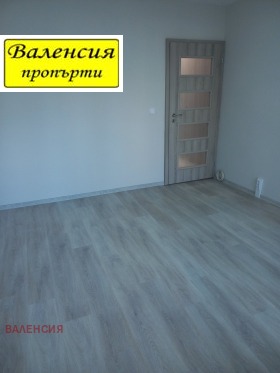 1 chambre Dabnika, Vratsa 8