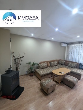 1 dormitorio Bichkinya, Gabrovo