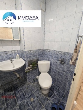 2- | Imot.bg    8