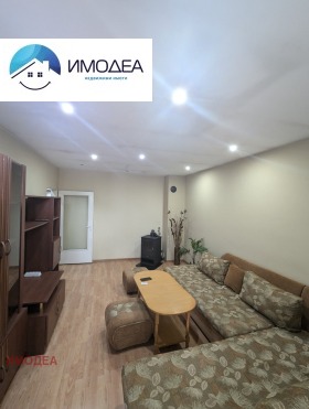  2- | Imot.bg    2