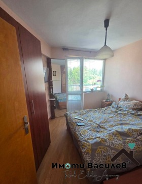 ������� 2-����� | Imot.bg � ����� ������ 6