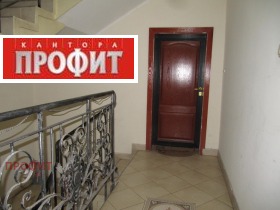 ������� 2-����� | Imot.bg � ����� ������ 12