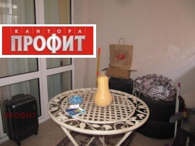 ������� 2-����� | Imot.bg � ����� ������ 11