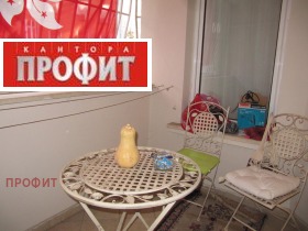 ������� 2-����� | Imot.bg � ����� ������ 10