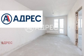 2 sypialnie Centar, Warna