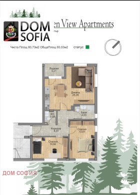 ������� 3-����� | Imot.bg � ����� ������ 14