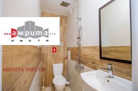 ������� ������� | Imot.bg � ����� ������ 11