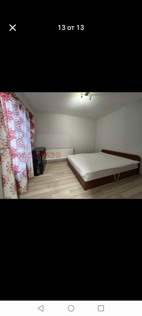 ������� ���� | Imot.bg � ����� ������ 3
