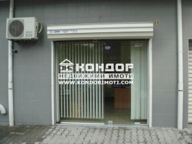 ������� ������� | Imot.bg � ����� ������ 1