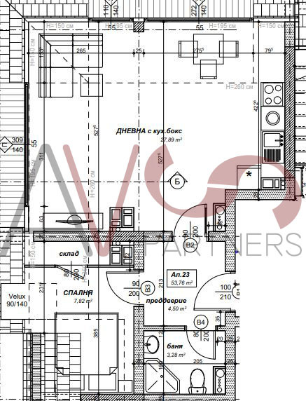 Продава 2-СТАЕН, гр. София, Дружба 1, снимка 1 - Aпартаменти - 49284742