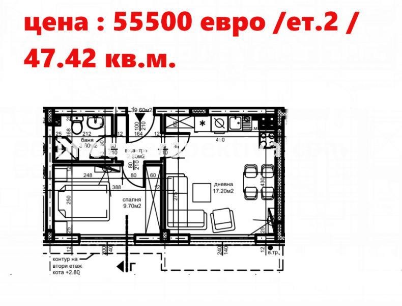 Продава 2-СТАЕН, гр. Пловдив, Христо Смирненски, снимка 4 - Aпартаменти - 49370981