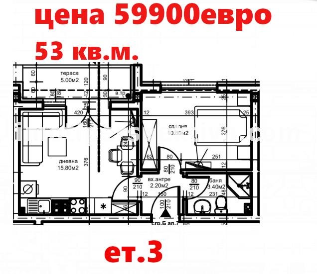 Продава 2-СТАЕН, гр. Пловдив, Христо Смирненски, снимка 5 - Aпартаменти - 49370981