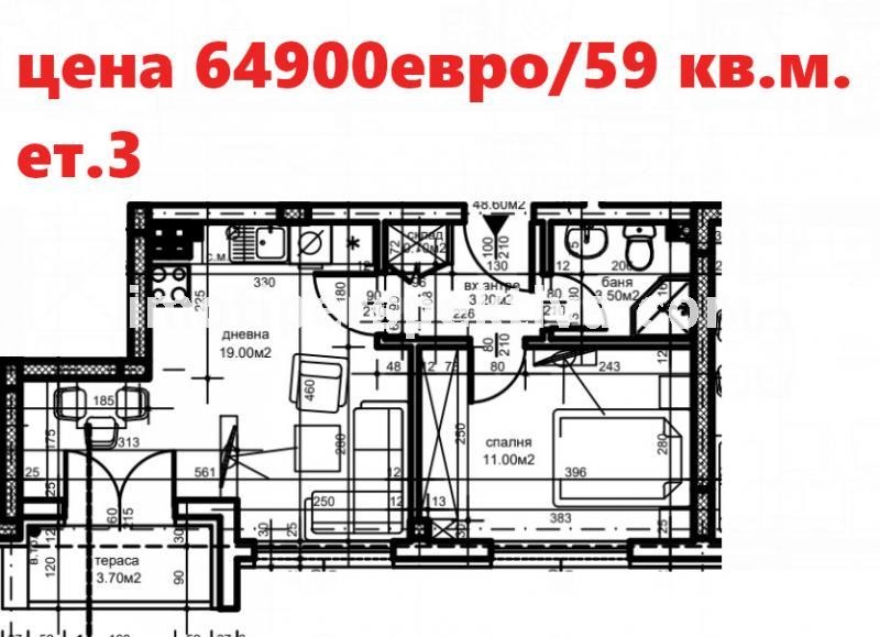 Продава 2-СТАЕН, гр. Пловдив, Христо Смирненски, снимка 6 - Aпартаменти - 49370981