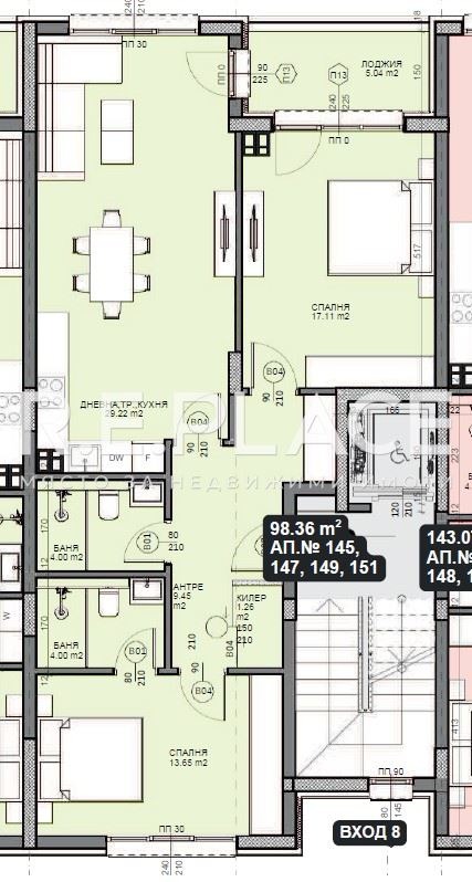 Na prodej  2 ložnice Varna , Galata , 109 m2 | 20932615