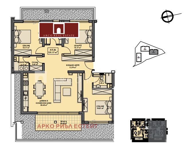 Na prodej  3 ložnice Sofia , Bistrica , 146 m2 | 73337782 - obraz [6]