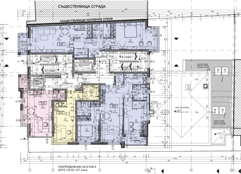 À venda  Escritório Sofia , Krasno selo , 40 m² | 71506663 - imagem [15]