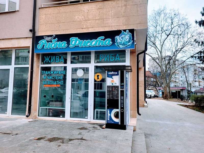 For Sale  Shop Ruse , Tsentralen yuzhen rayon , 66 sq.m | 83433341 - image [2]