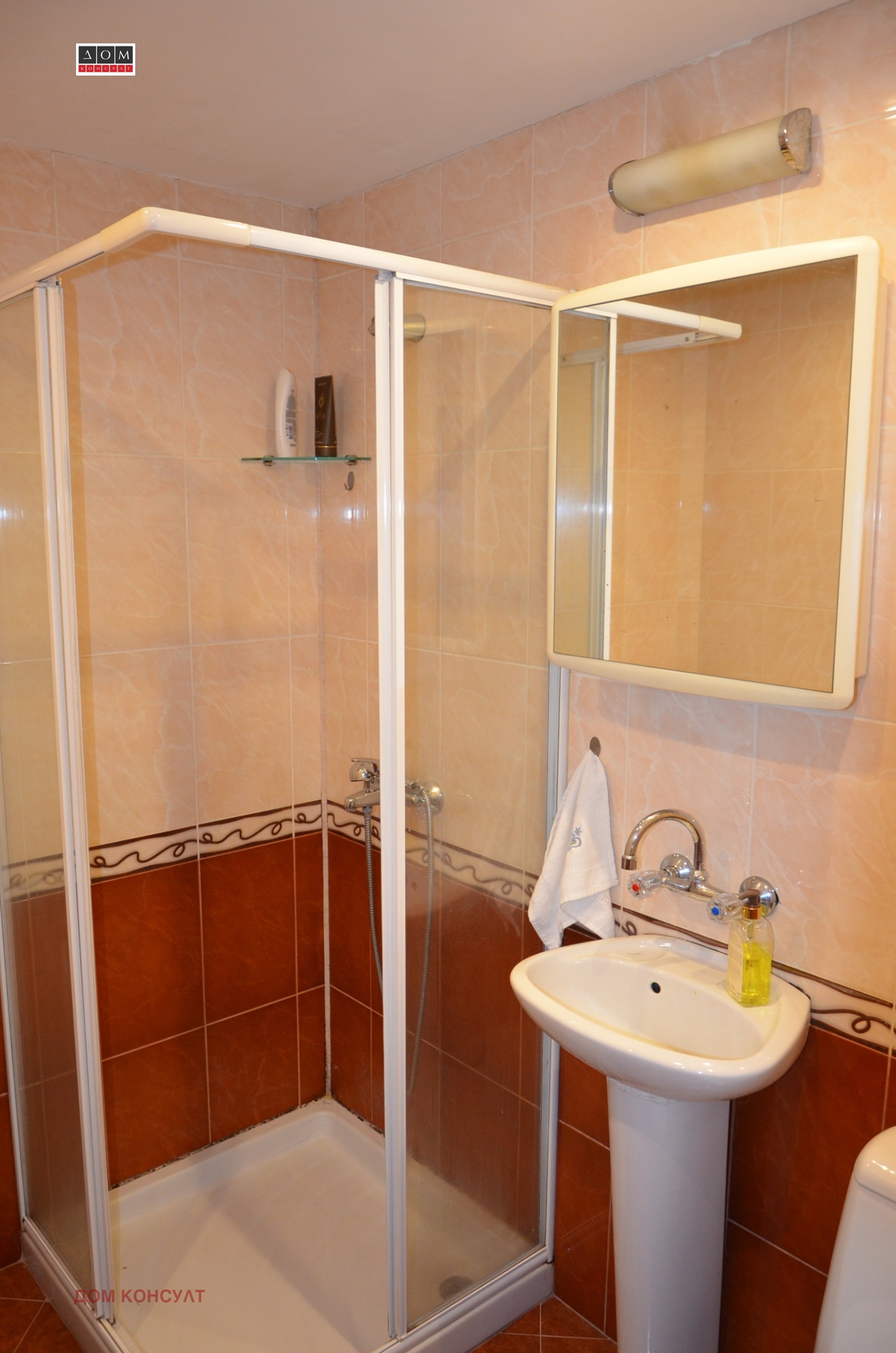 Продава 1-СТАЕН, гр. София, Красна поляна 1, снимка 8 - Апартаменти - 53812628