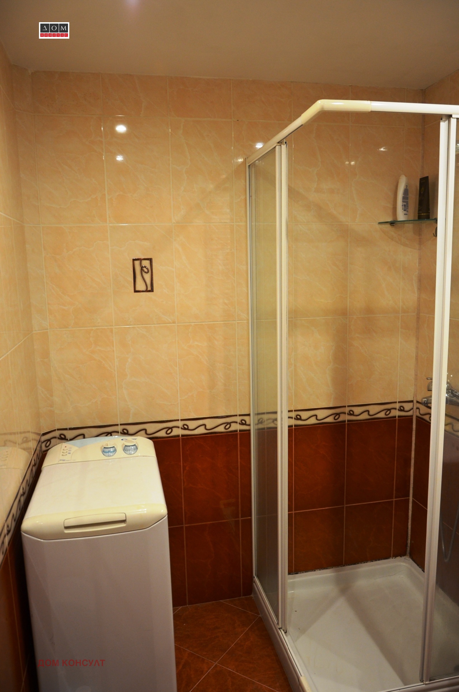 Продава 1-СТАЕН, гр. София, Красна поляна 1, снимка 9 - Апартаменти - 53812628