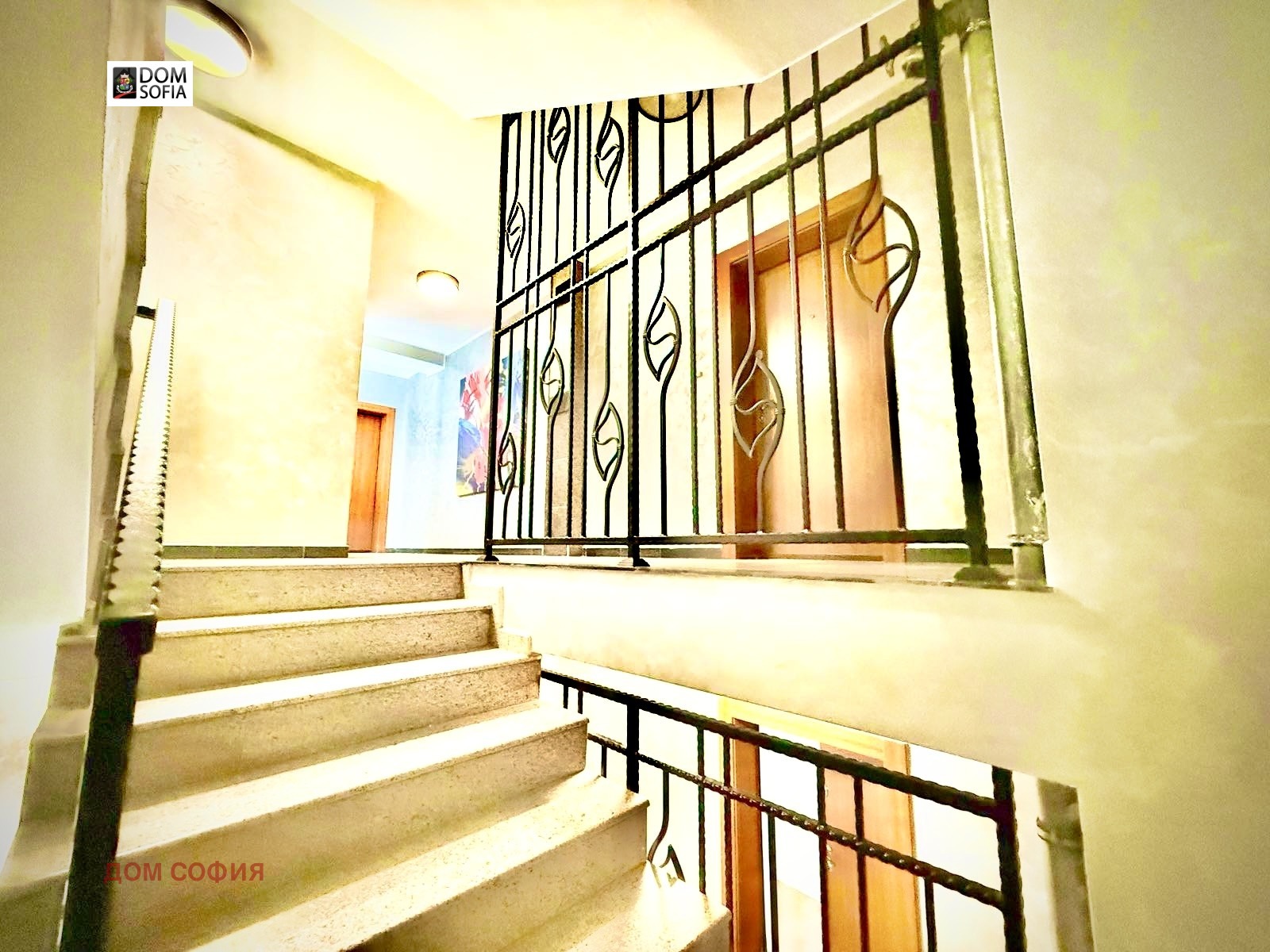 Продава 3-СТАЕН, гр. София, Княжево, снимка 9 - Апартаменти - 54029460