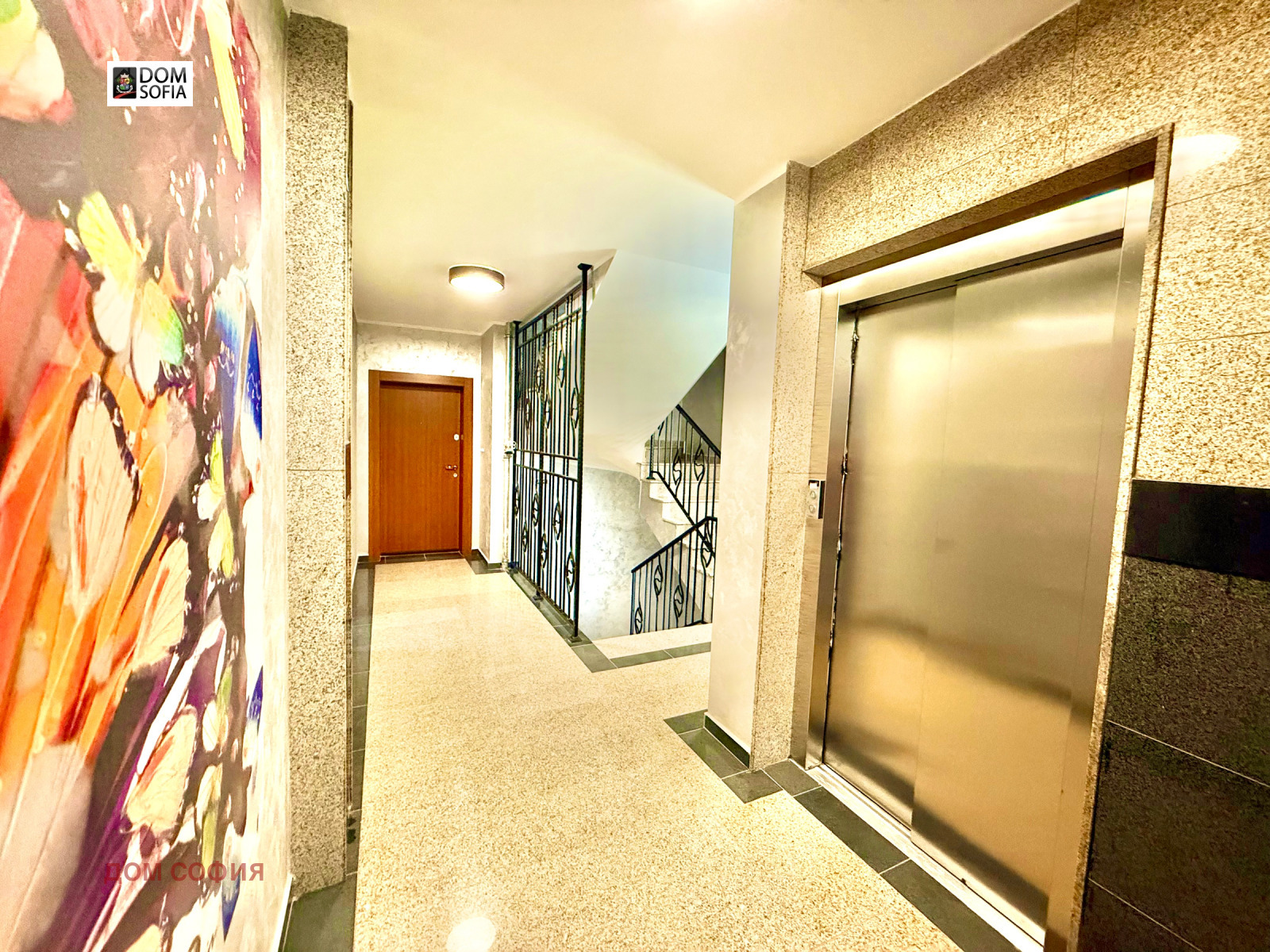 Продава 3-СТАЕН, гр. София, Княжево, снимка 11 - Апартаменти - 54029460