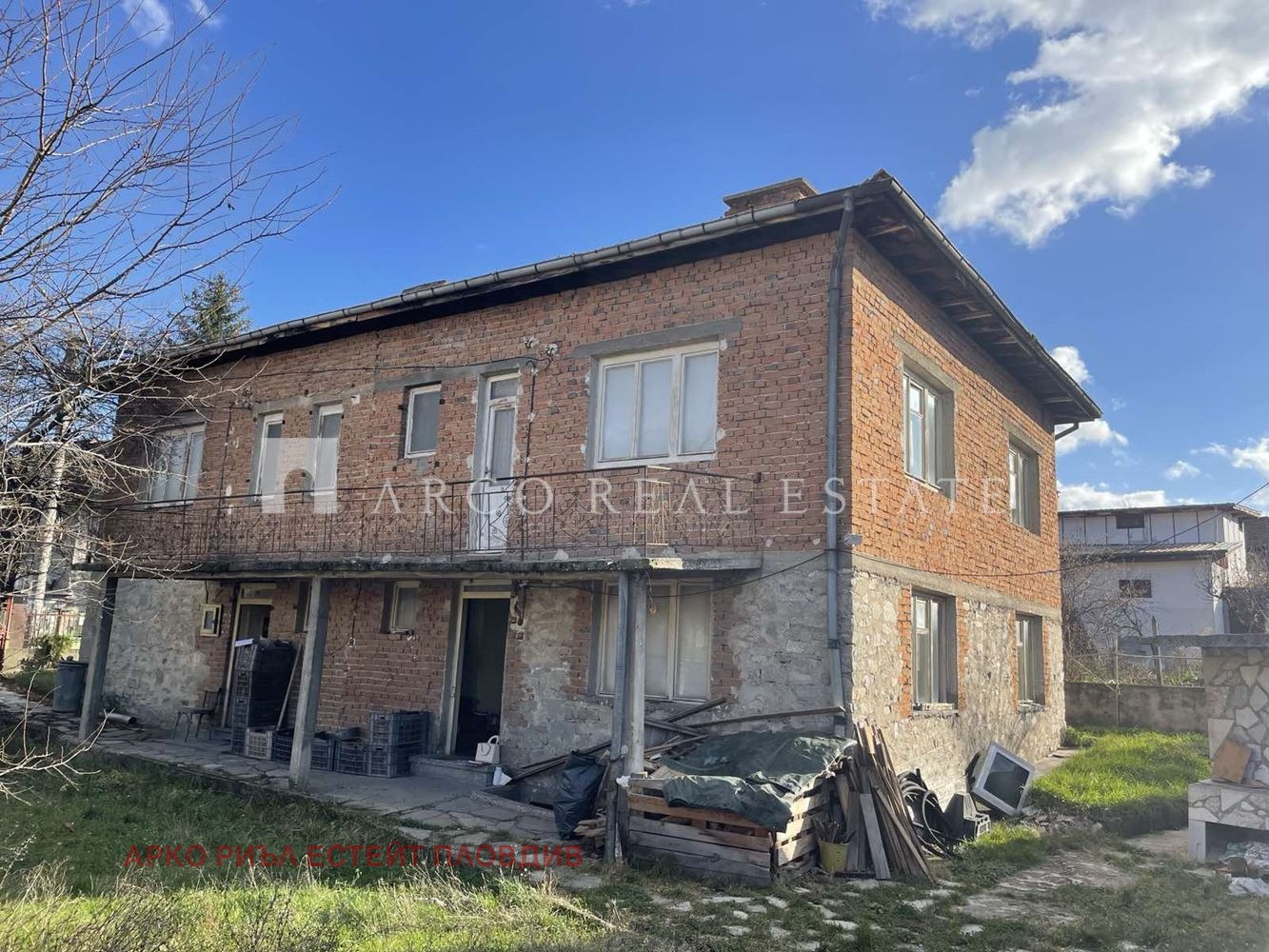 Продава КЪЩА, гр. Ракитово, област Пазарджик, снимка 3 - Къщи - 55843890