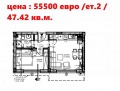 Продава 2-СТАЕН, гр. Пловдив, Христо Смирненски, снимка 4