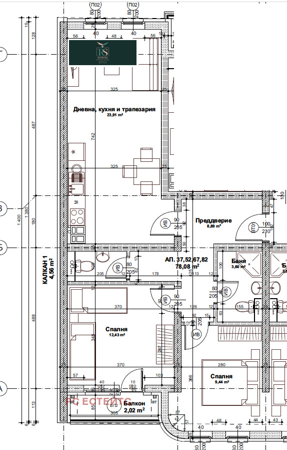 Продава 3-СТАЕН | Imot.bg — изображение 3