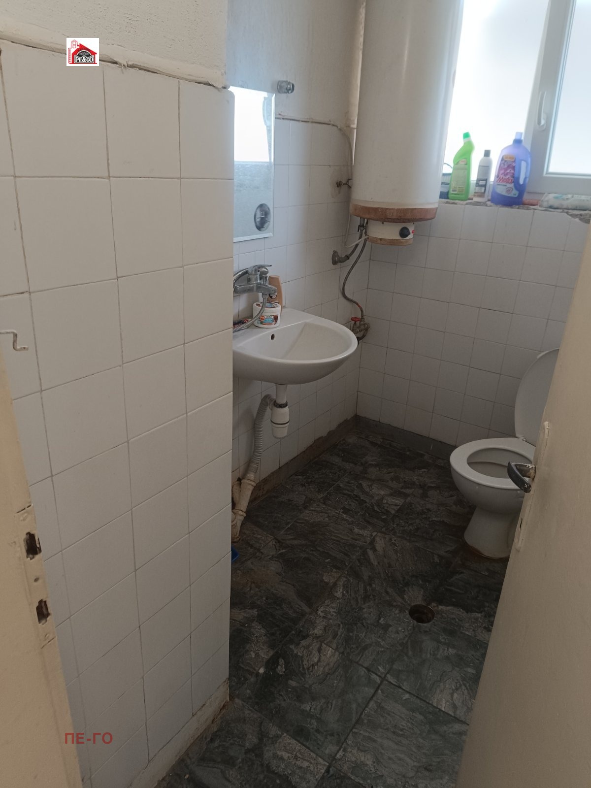 ������� 2-����� | Imot.bg � ����������� 9