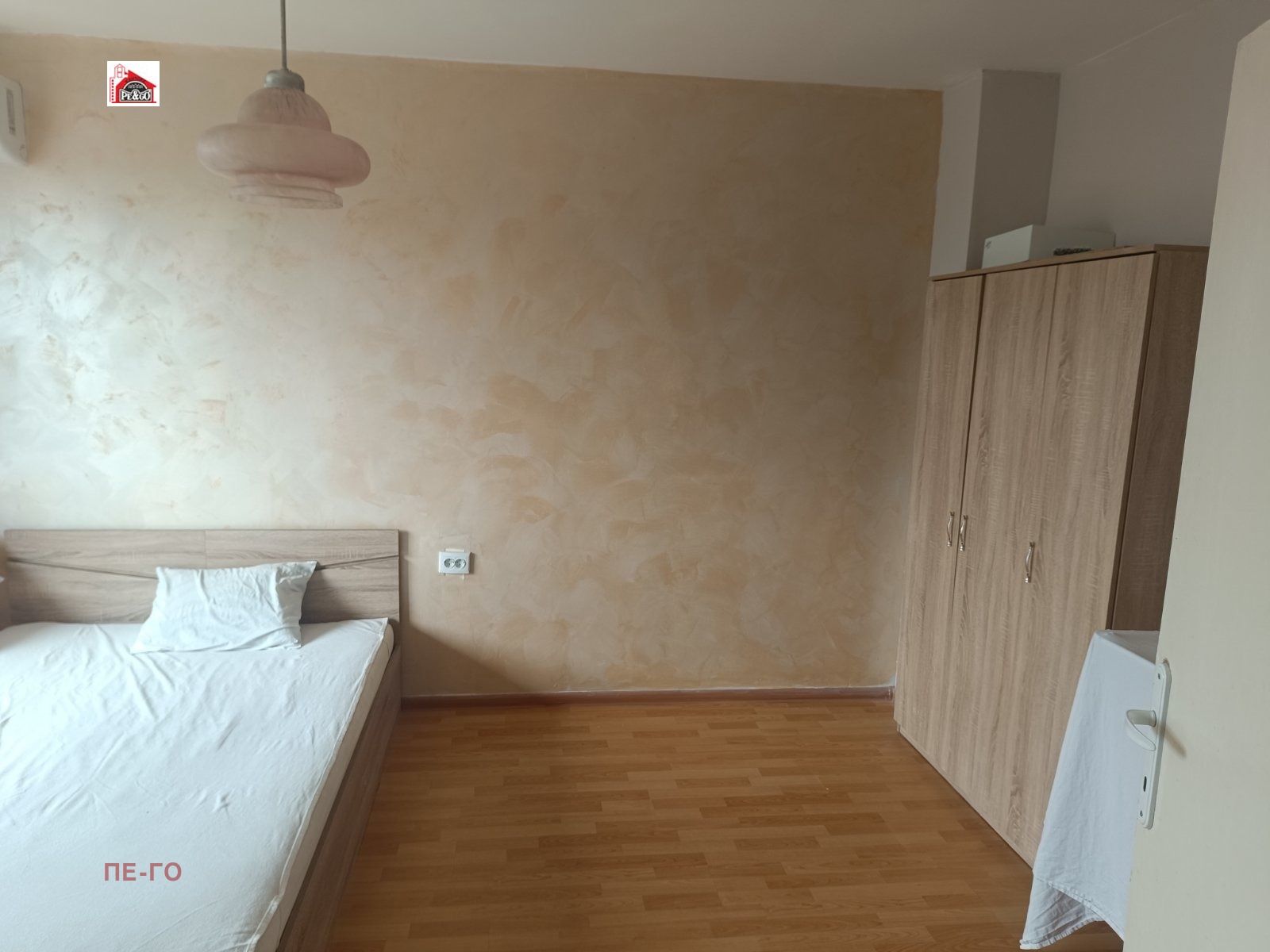 ������� 2-����� | Imot.bg � ����������� 5